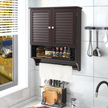 Load image into Gallery viewer, 2-Doors Bathroom Wall-Mounted Medicine Cabinet with Towel Bar-Brown