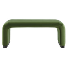 Load image into Gallery viewer, Koda Performance Velvet Waterfall Ottoman by Modway