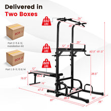 Load image into Gallery viewer, Power Tower Pull Up Bar Stand with Adjustable Heights and Bench