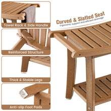 Load image into Gallery viewer, Waterproof Bath Stool with Curved Seat and Storage Shelf-Brown
