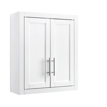 Load image into Gallery viewer, Savannah Wall Cabinet White
