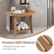 Load image into Gallery viewer, Waterproof Bath Stool with Curved Seat and Storage Shelf-Brown
