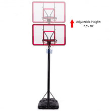 Load image into Gallery viewer, 10' Height Adjustable Hoop Stand Basketball Backboard w/ Wheels
