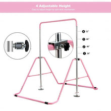 Load image into Gallery viewer, Expandable Gymnastics Training Bar Adjustable Junior Horizontal Kip Bar
